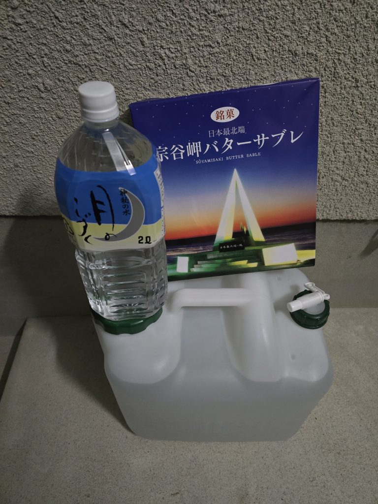 病気の方に和歌山県橋本市にあります「ゆの里さんの金水」と温泉水「月のしずく」などをお届けさせて頂きました。