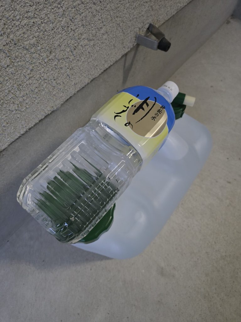 病気の方に和歌山県橋本市にあります「ゆの里さんの金水」と「月のしずく」をお届けさせて頂きました。