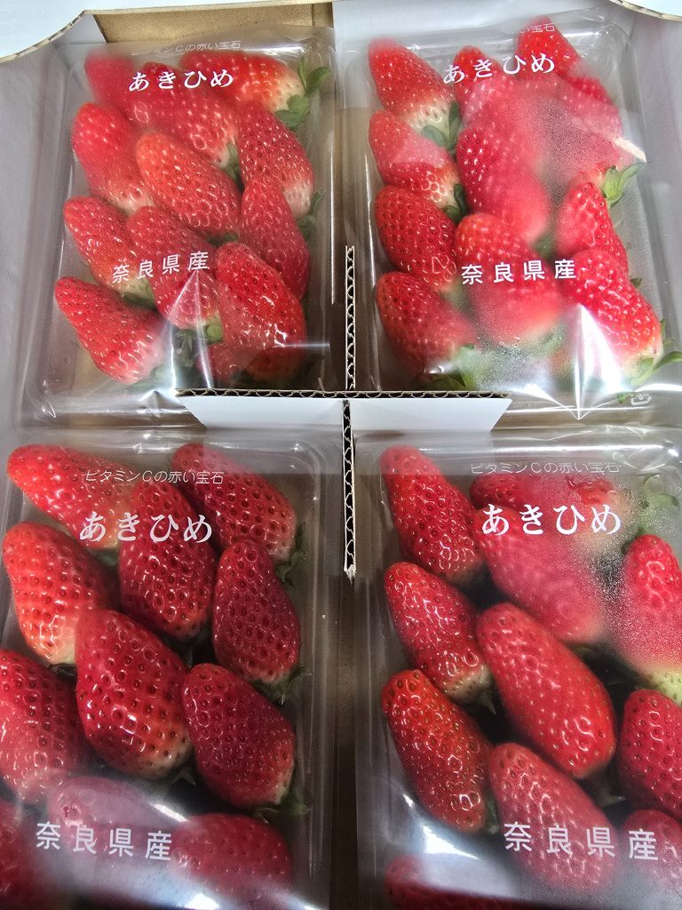 ２０２６年２月某日、【いちご】をお弁当屋さんと八百屋さんを経営されているご夫婦よりご購入させて頂いた際、【ブロッコリー】をご提供いただきましたので、子ども食堂をされている「おかや食堂さん」と「子ども食堂 つなぐ」さんにお届けをさせていただきました。