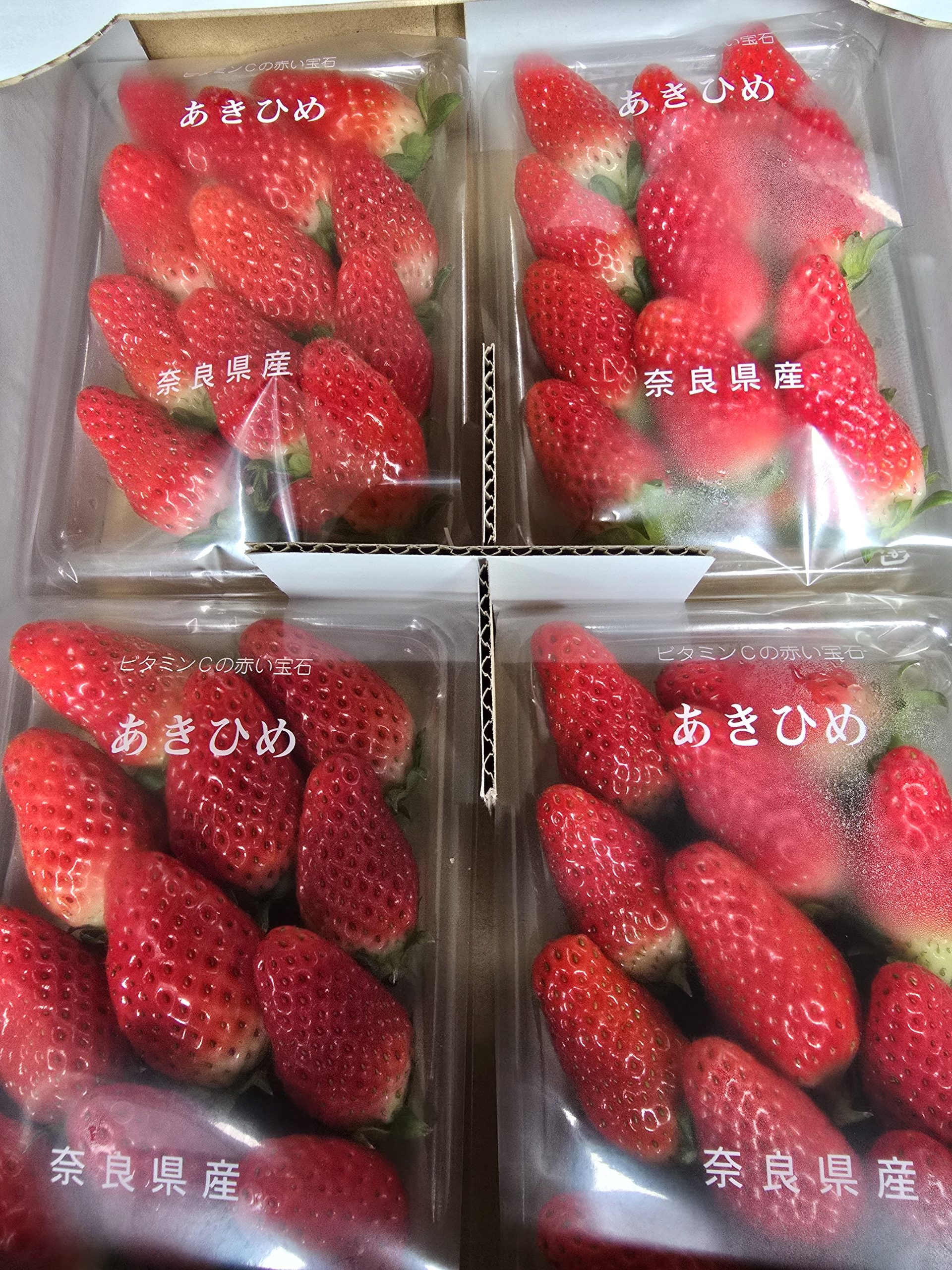 ２０２６年２月某日、【いちご】をお弁当屋さんと八百屋さんを経営されているご夫婦よりご購入させて頂いた際、【ブロッコリー】をご提供いただきましたので、子ども食堂をされている「おかや食堂さん」と「子ども食堂 つなぐ」さんにお届けをさせていただきました。