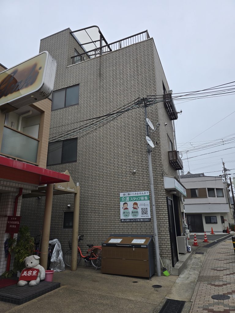 2026年2月某日、【いちご】をお弁当屋さんと八百屋さんを経営されているご夫婦よりご購入させて頂いた際、【ブロッコリー】をご提供いただきましたので、子ども食堂をされている「おかや食堂さん」と「子ども食堂 つなぐ」さんにお届けをさせていただきました。